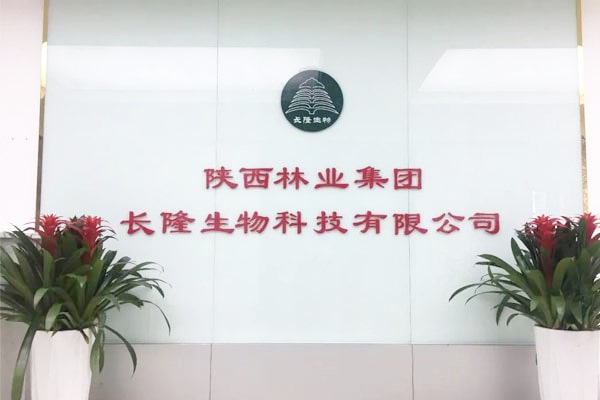 恒美土壤環(huán)境測(cè)試設(shè)備進(jìn)入陜西長隆生物科技