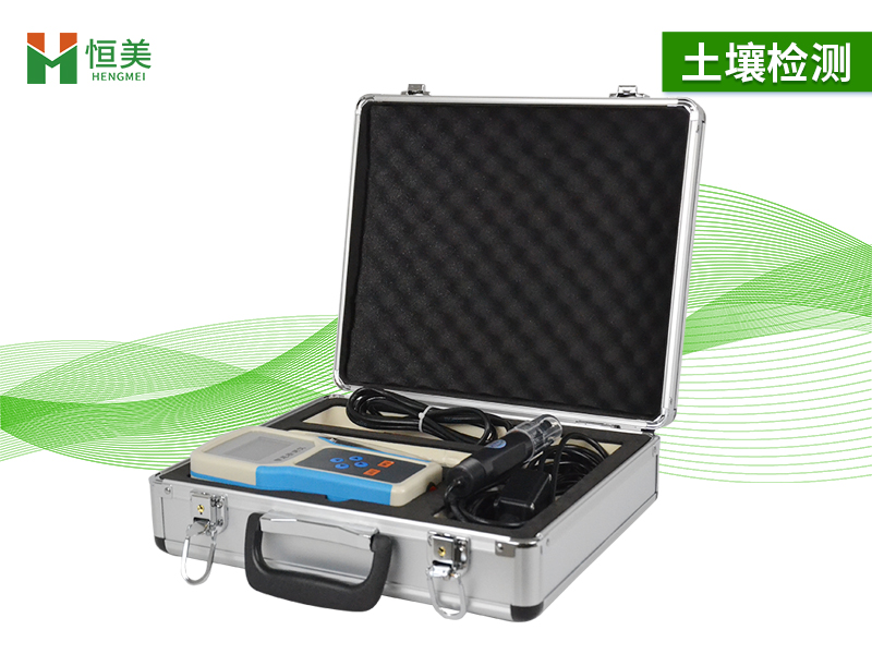土壤水分速測儀.jpg 土壤水分速測儀.jpg