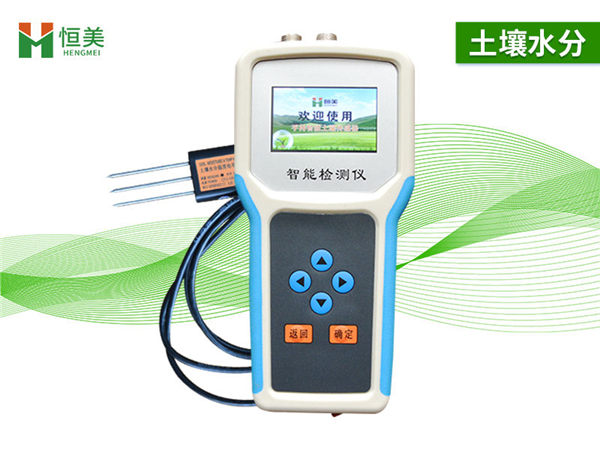 土壤水分速測儀 土壤水分速測儀